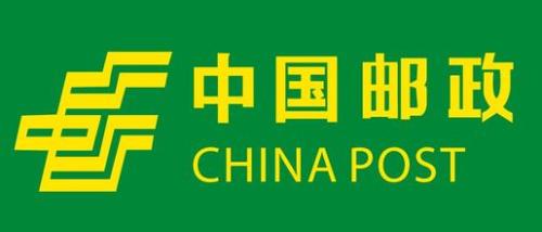 中国邮政银行保安服务